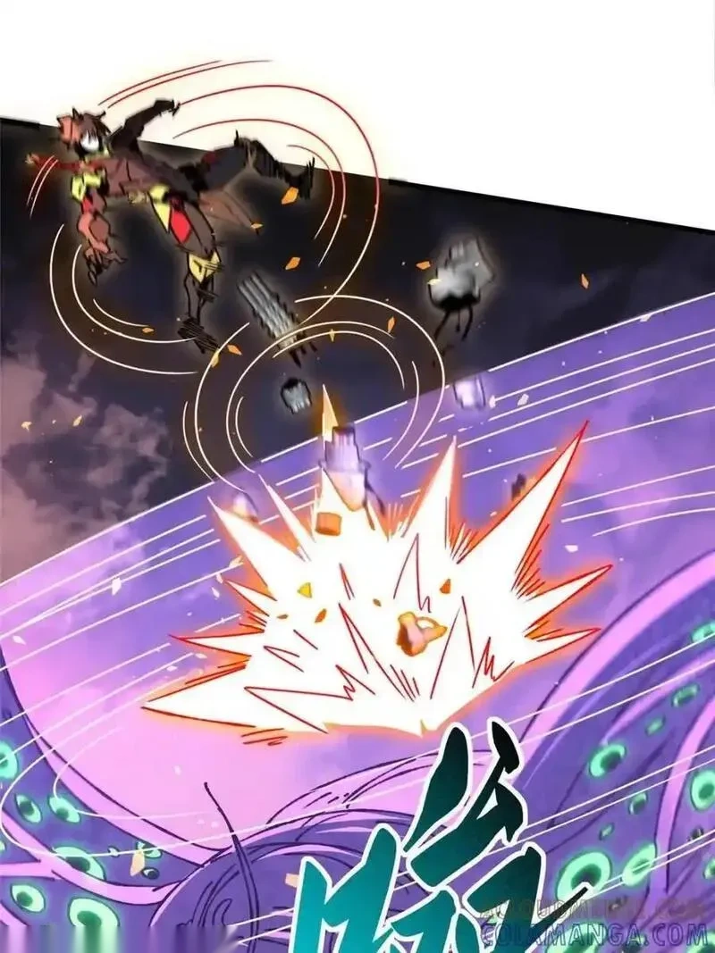 地球人实在太凶猛了~漫画,第339话3图