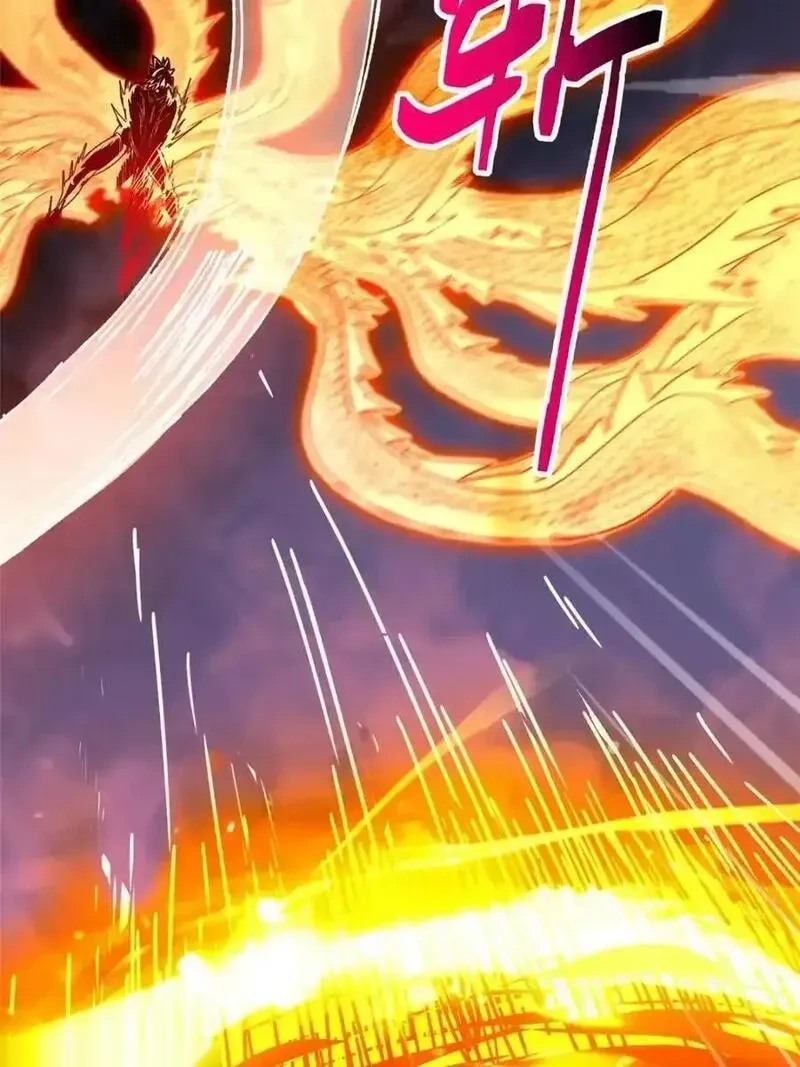 地球人实在太凶猛了~漫画,第339话3图