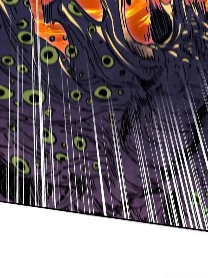 地球人实在太凶猛了~漫画,第339话5图