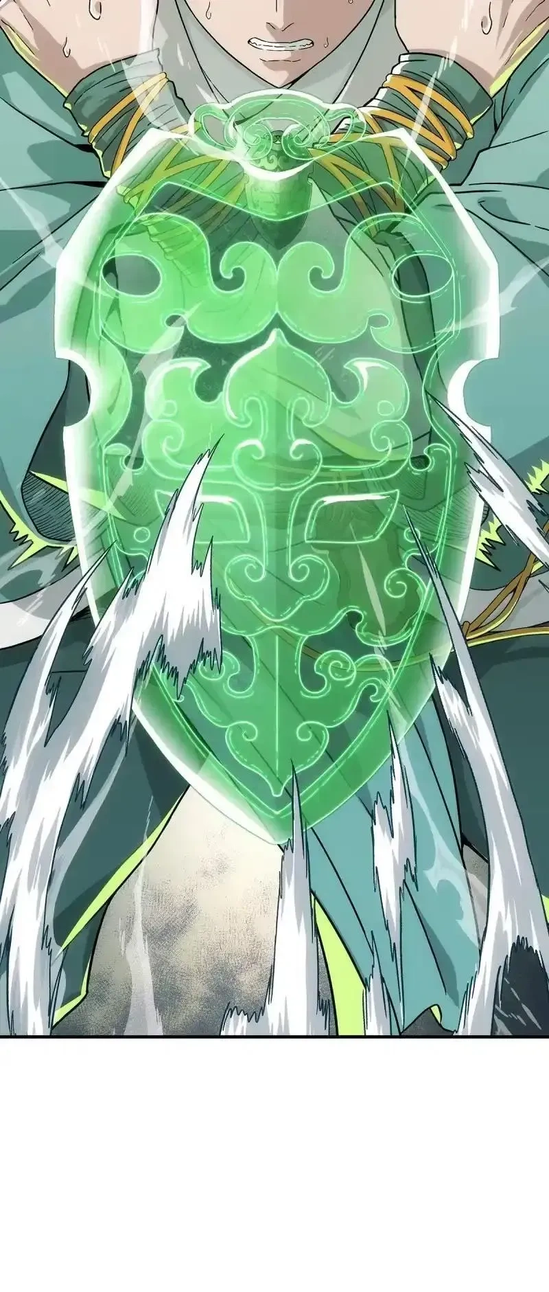 我欲封天~漫画,第9话：靠山2图