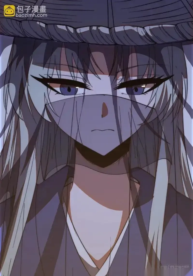 开局一座山~漫画,第一千一百九十七话：入界2图