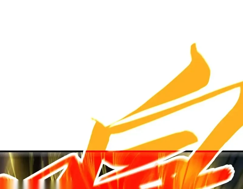 这一世我要当至尊~漫画,第471话 高潮迭起5图