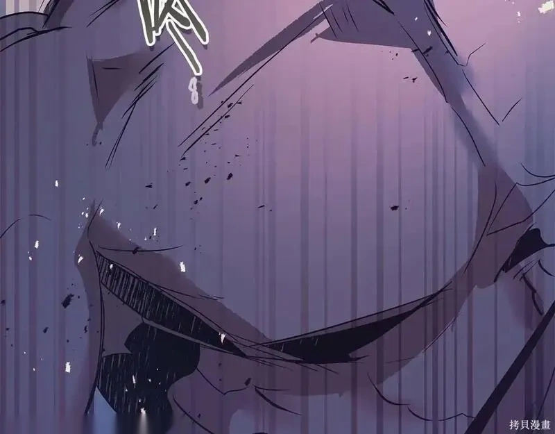 与神一同升级~漫画,第146话4图