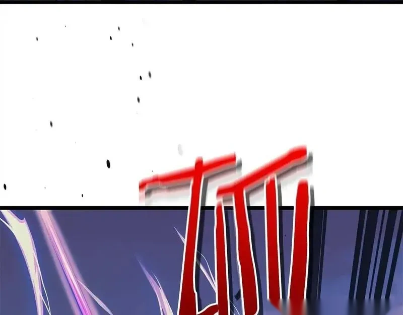 与神一同升级~漫画,第146话5图