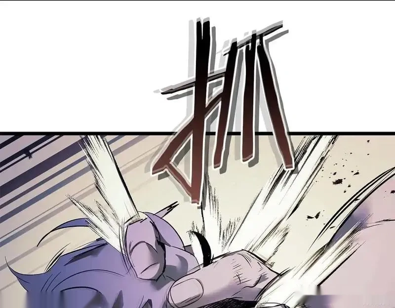 与神一同升级~漫画,第146话3图