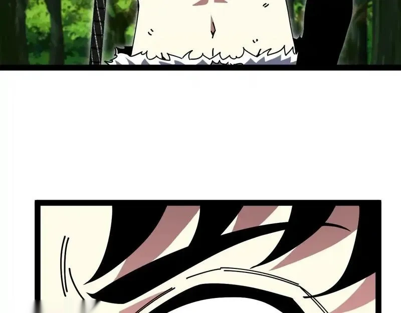 神级升级系统~漫画,第188话 大树Boss3图