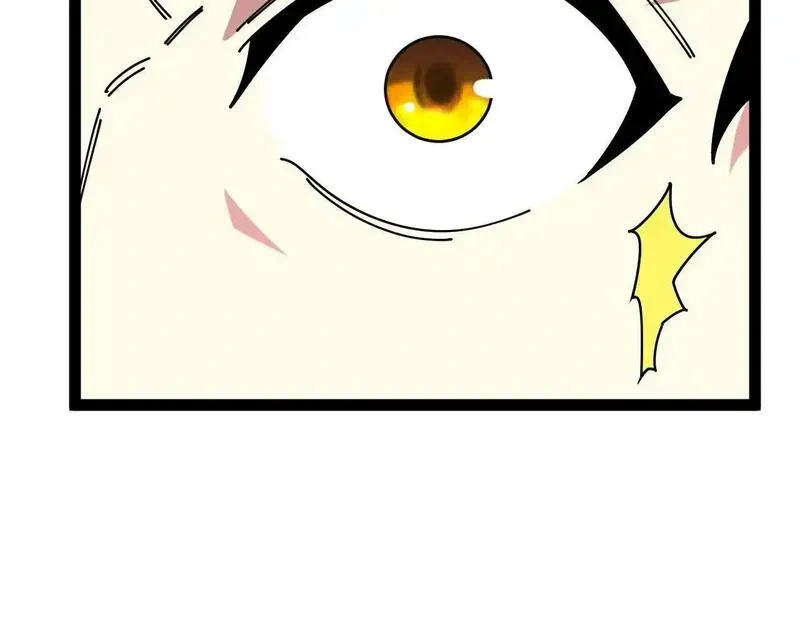 神级升级系统~漫画,第188话 大树Boss4图