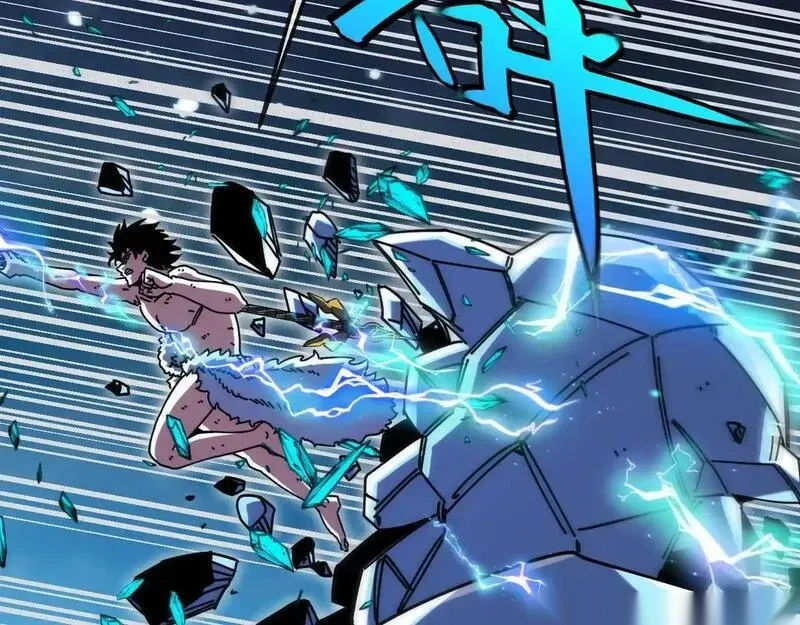 神级升级系统~漫画,第188话 大树Boss4图