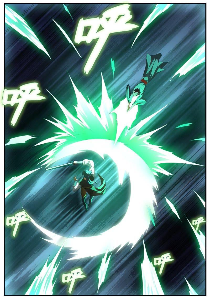 我欲封天~漫画,第128话4图