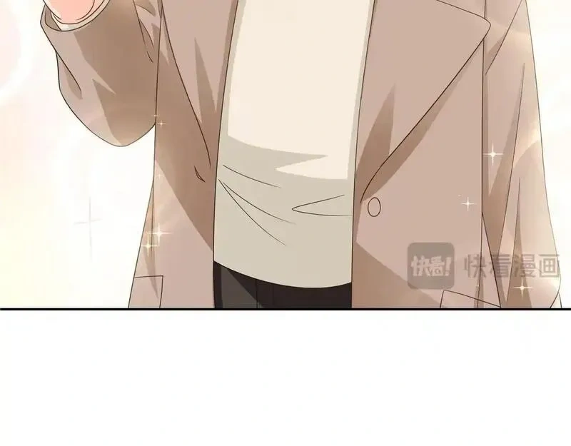 恰似寒光遇骄阳~漫画,第572话 姐姐，你是仙女吗4图