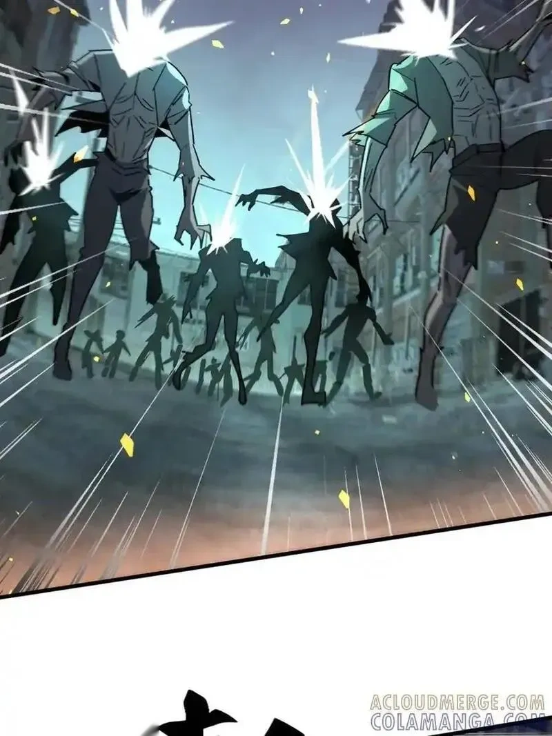 地球人实在太凶猛了~漫画,第335话 争斗吞噬的恶果4图