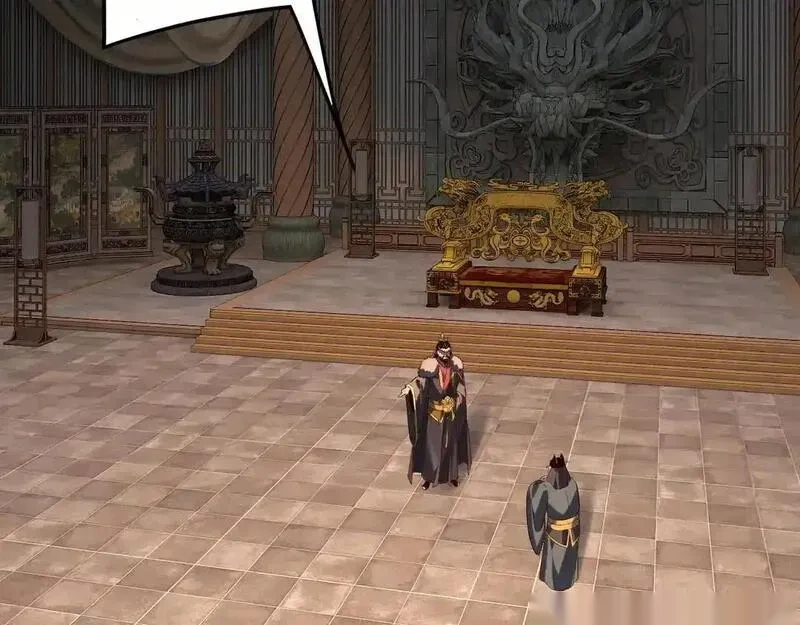 我！天命大反派~漫画,第290话 循循善诱3图