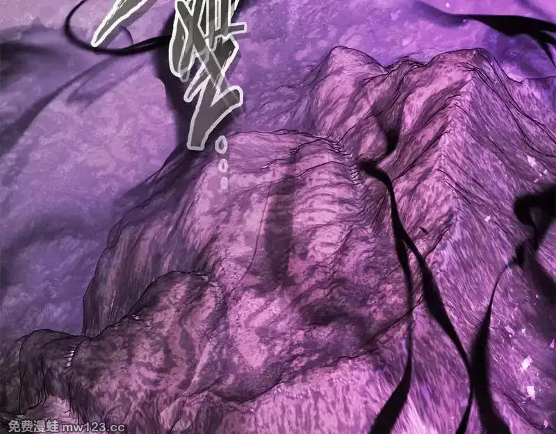 与神一同升级~漫画,第148话 大战将至1图