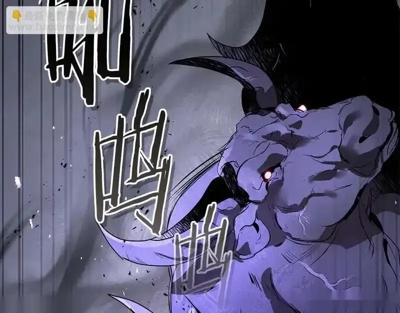 与神一同升级~漫画,第148话 大战将至4图