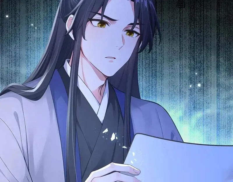 快穿系统：反派大佬不好惹~漫画,第282话 我的心，好疼……4图