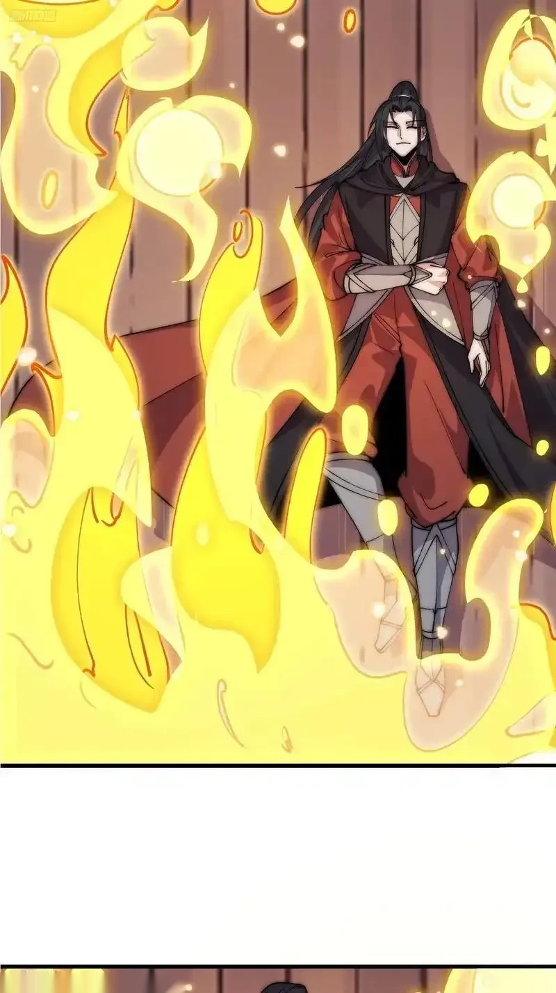 开局一座山免费漫画下拉式168漫画漫画,第一千一百七十八话：约定4图