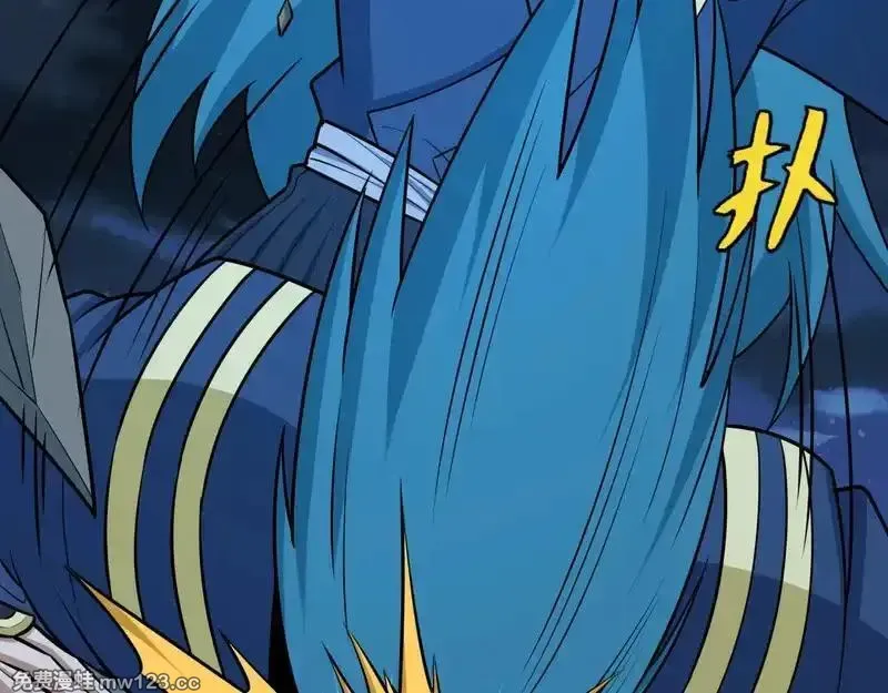 全球诡异时代~漫画,第550话 扶桑篇-报仇雪恨！1图