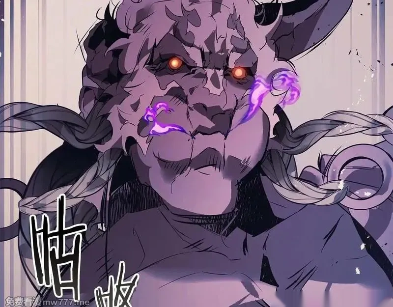 与神一同升级~漫画,第146话3图