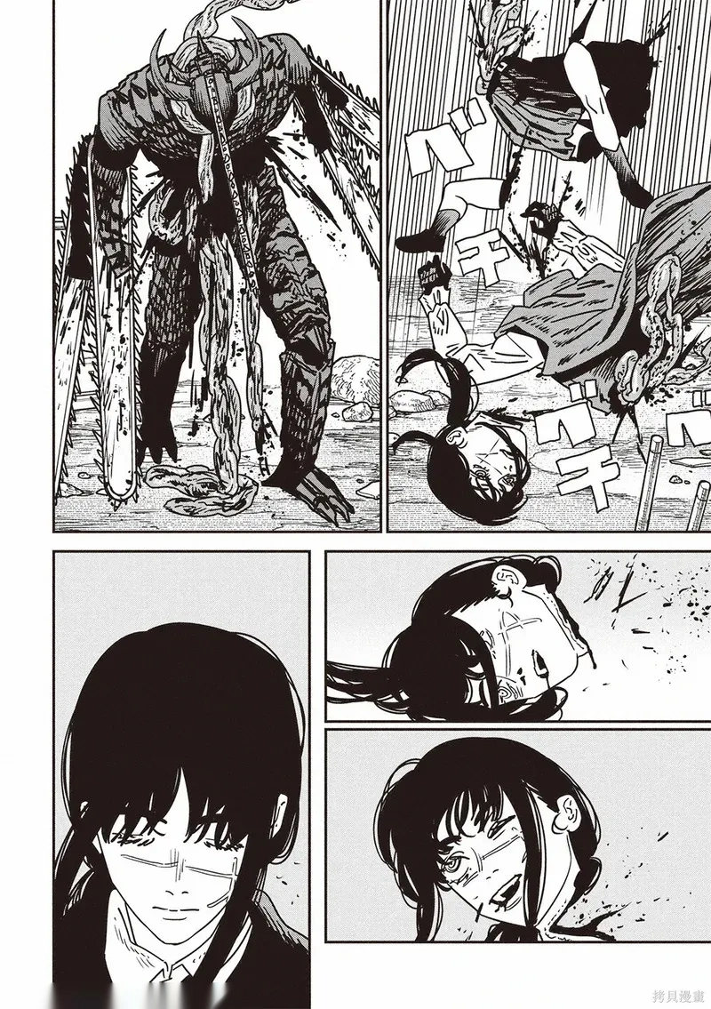 电锯人~漫画,第216话2图