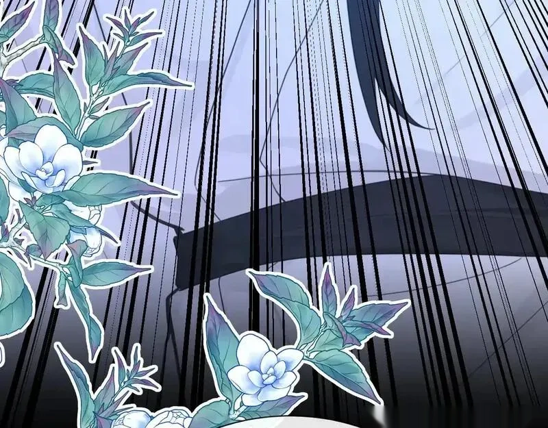 快穿系统：反派大佬不好惹~漫画,第283话 果然是你！2图