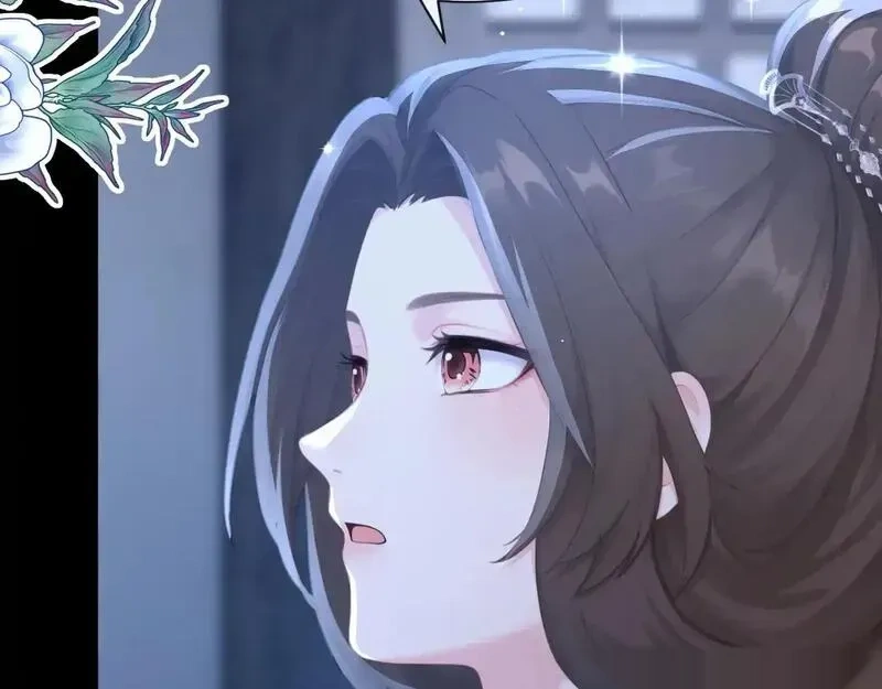 快穿系统：反派大佬不好惹~漫画,第283话 果然是你！4图