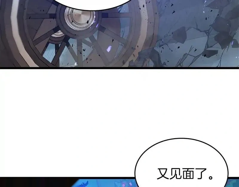 与神一同升级~漫画,第143话 过去的评价1图