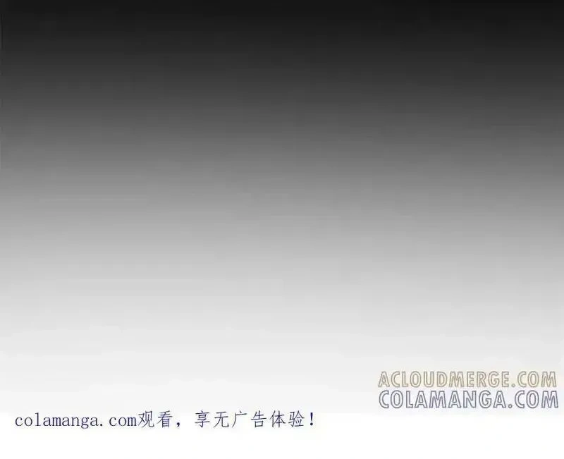 地球人实在太凶猛了~漫画,第336话 天坑下的真相4图