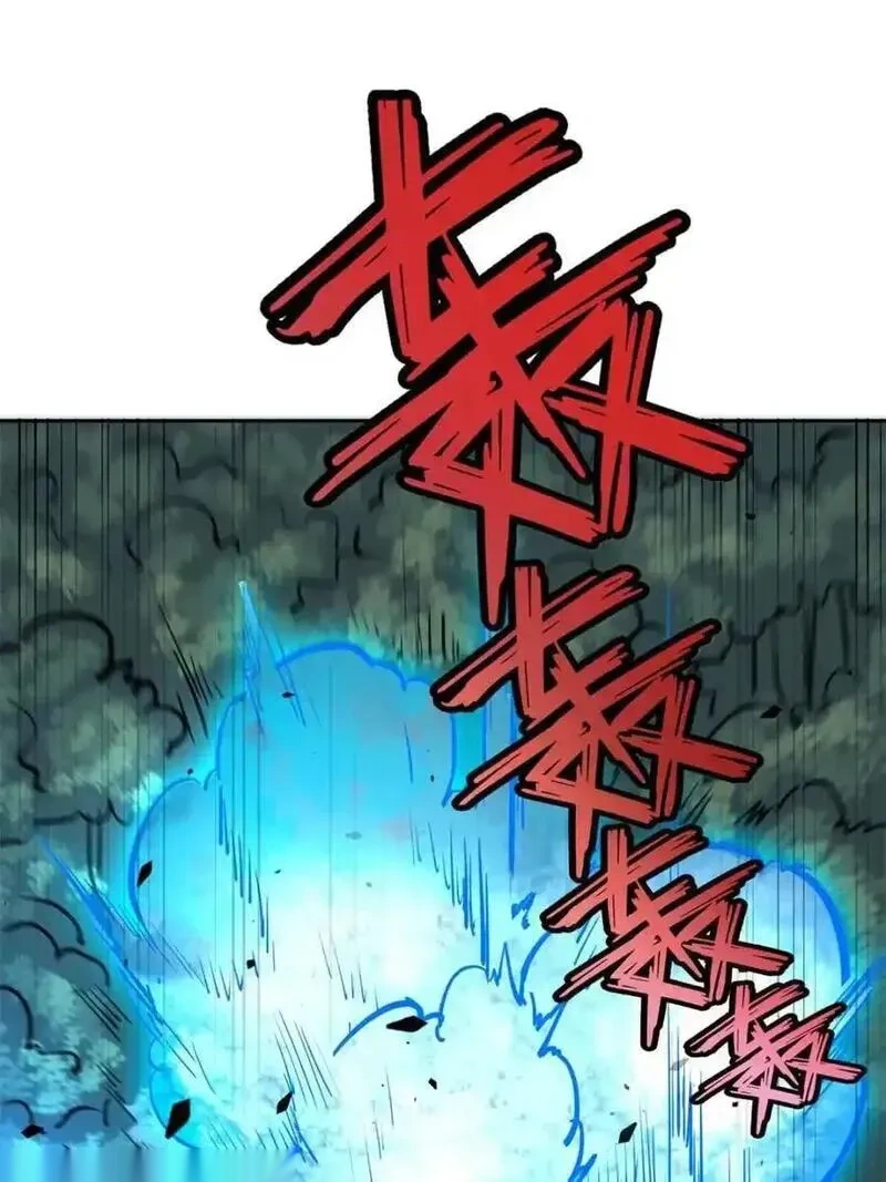 地球人实在太凶猛了~漫画,第338话 荡平雾隐绝域4图