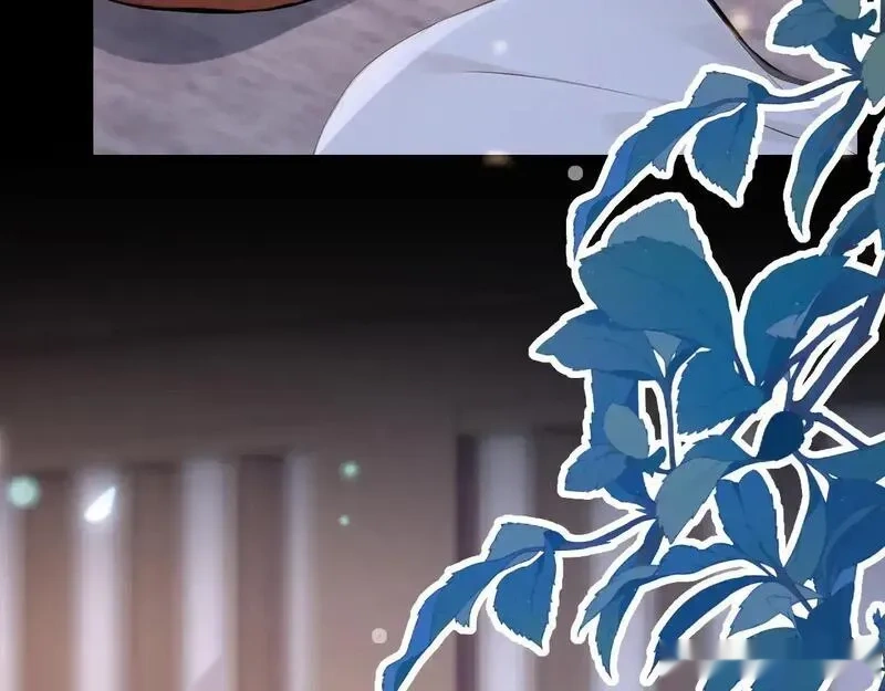 快穿系统：反派大佬不好惹~漫画,第280话 夜潜丞相府3图