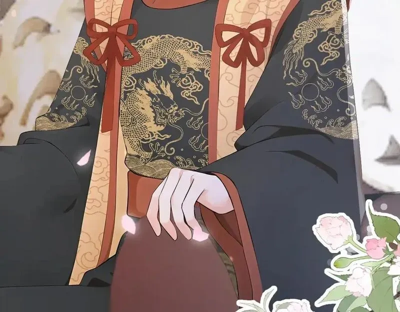 快穿系统：反派大佬不好惹~漫画,第280话 夜潜丞相府1图