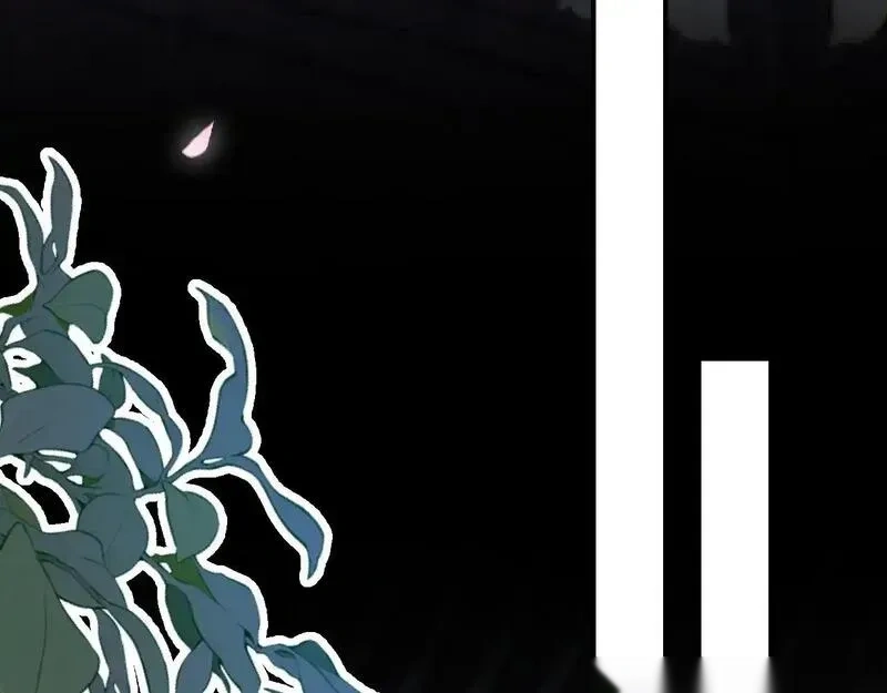 快穿系统：反派大佬不好惹~漫画,第280话 夜潜丞相府3图