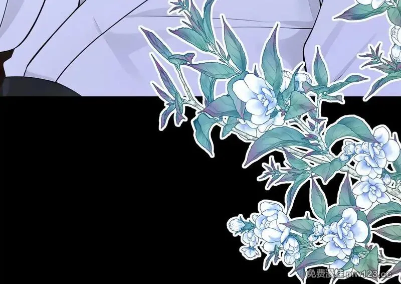 快穿系统：反派大佬不好惹~漫画,第284话 动手吧，苏堰1图