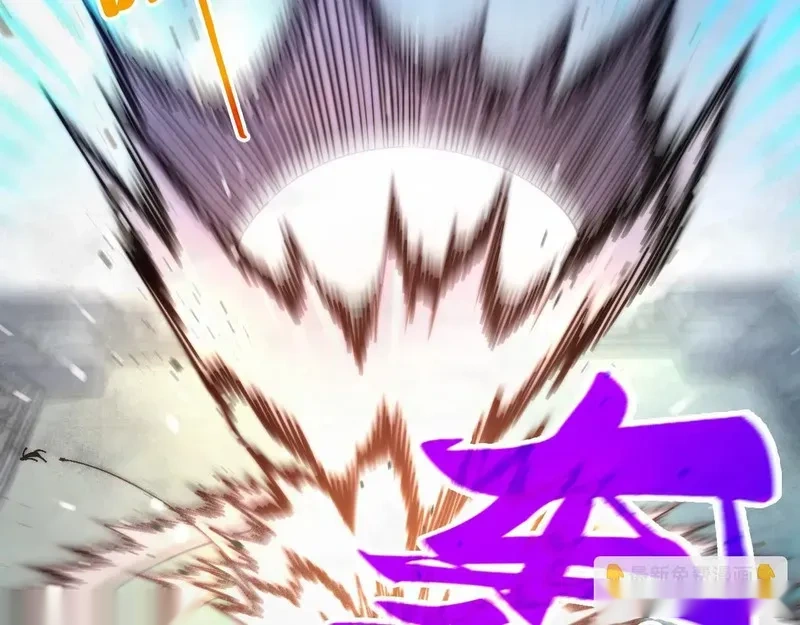 这一世我要当至尊~漫画,第469话 李云霄对祥子5图