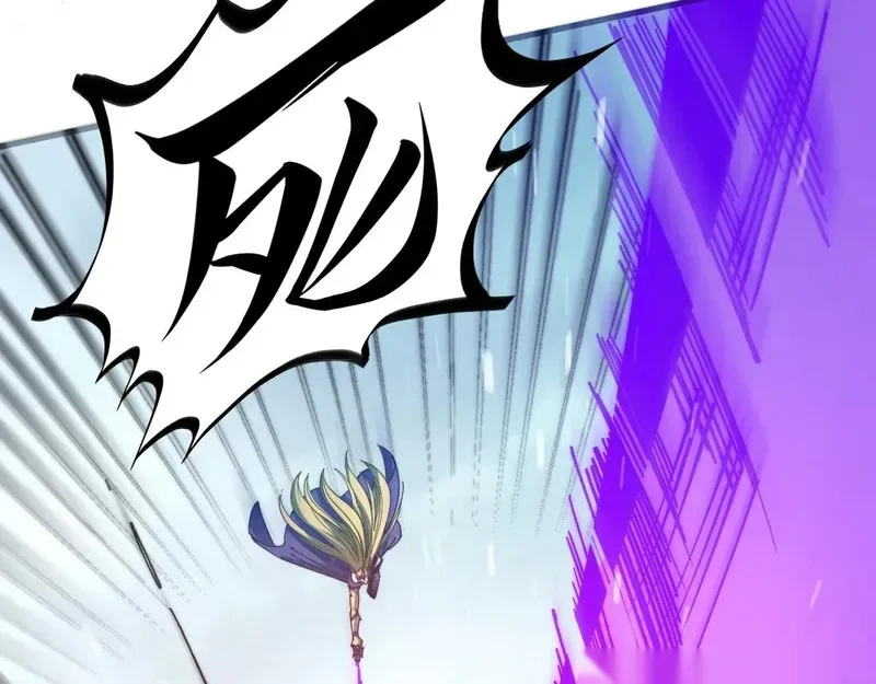 这一世我要当至尊~漫画,第469话 李云霄对祥子2图