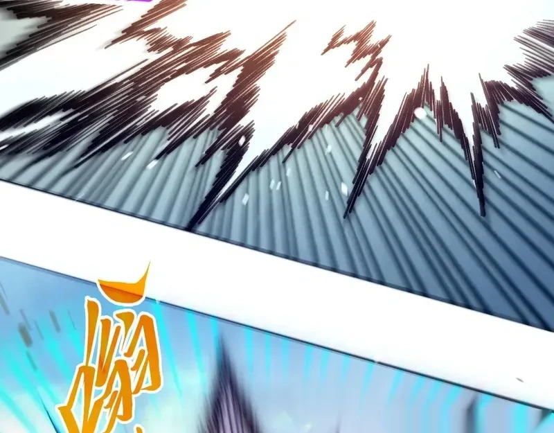 这一世我要当至尊~漫画,第469话 李云霄对祥子4图