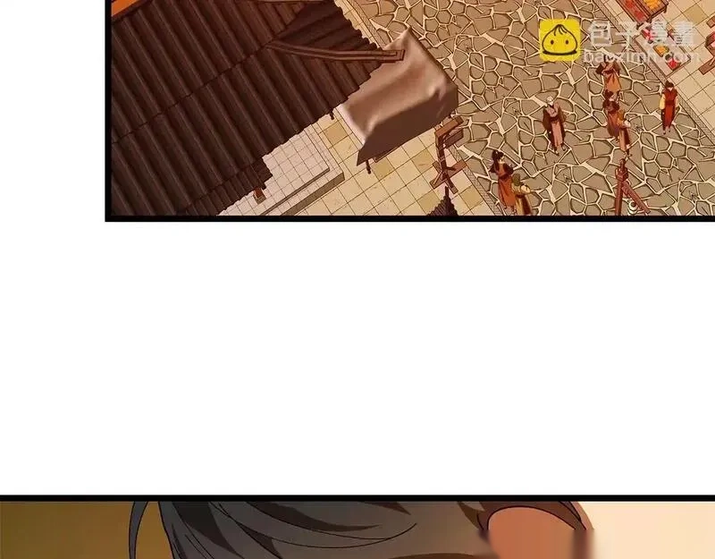 与神一同升级~漫画,第141话 想见到的人2图