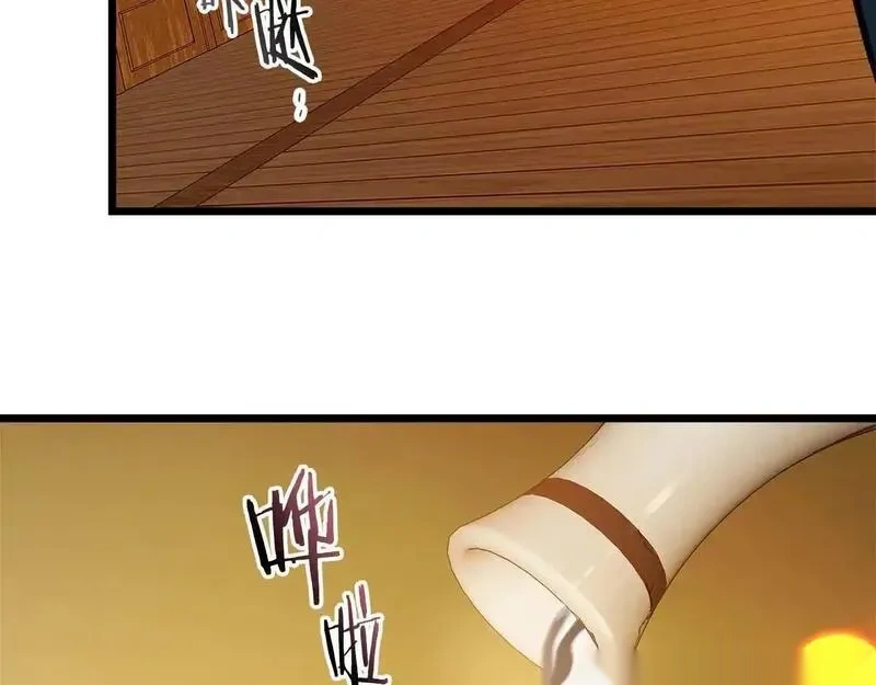 与神一同升级~漫画,第141话 想见到的人3图