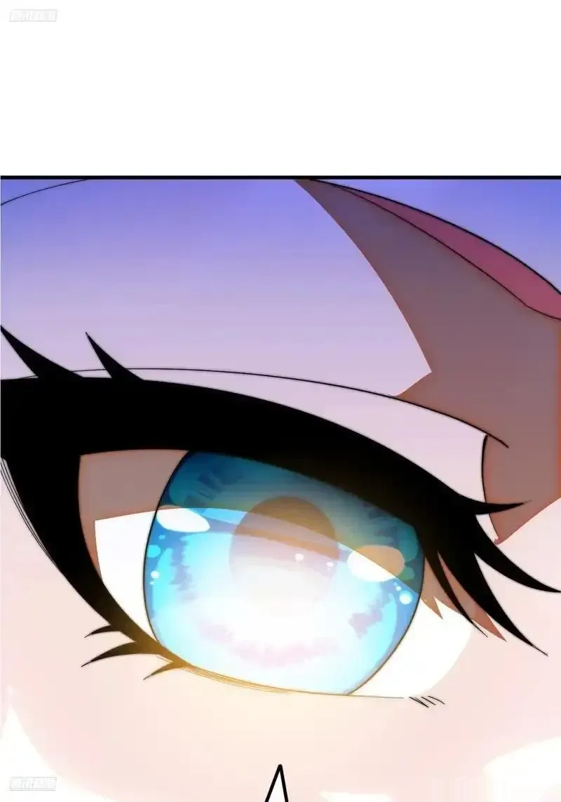 开局一座山~漫画,第一千两百话：倒反天罡3图