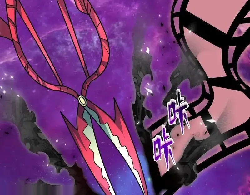 全球诡异时代~漫画,第537话 扶桑篇-福岛终战落幕！2图