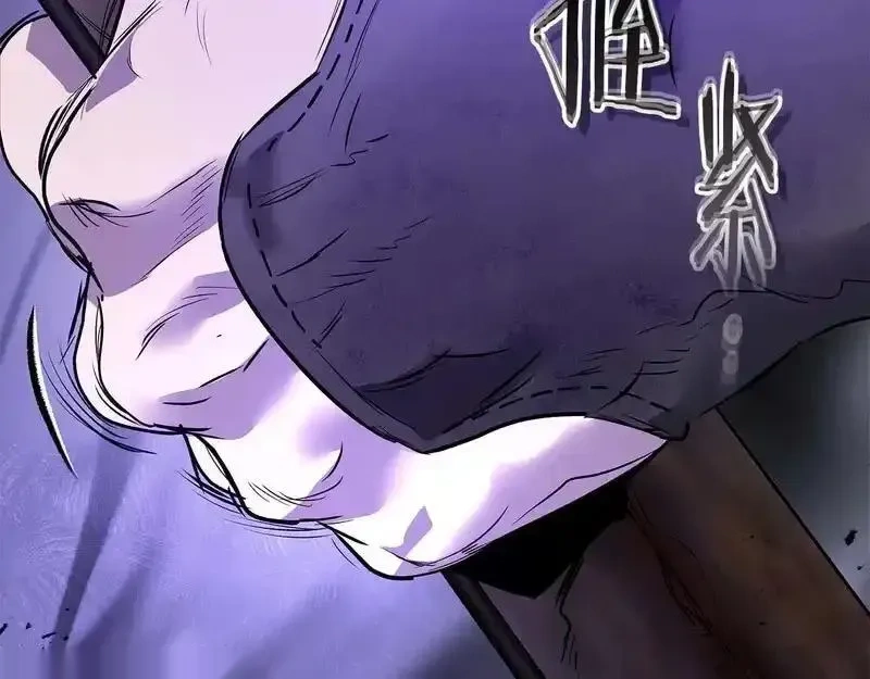 与神一同升级~漫画,第149话 久违的并肩作战3图