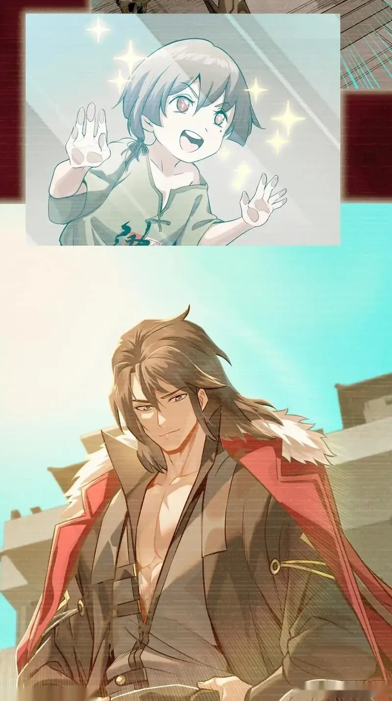 星甲魂将传~漫画,314 你叫宋云祥？4图