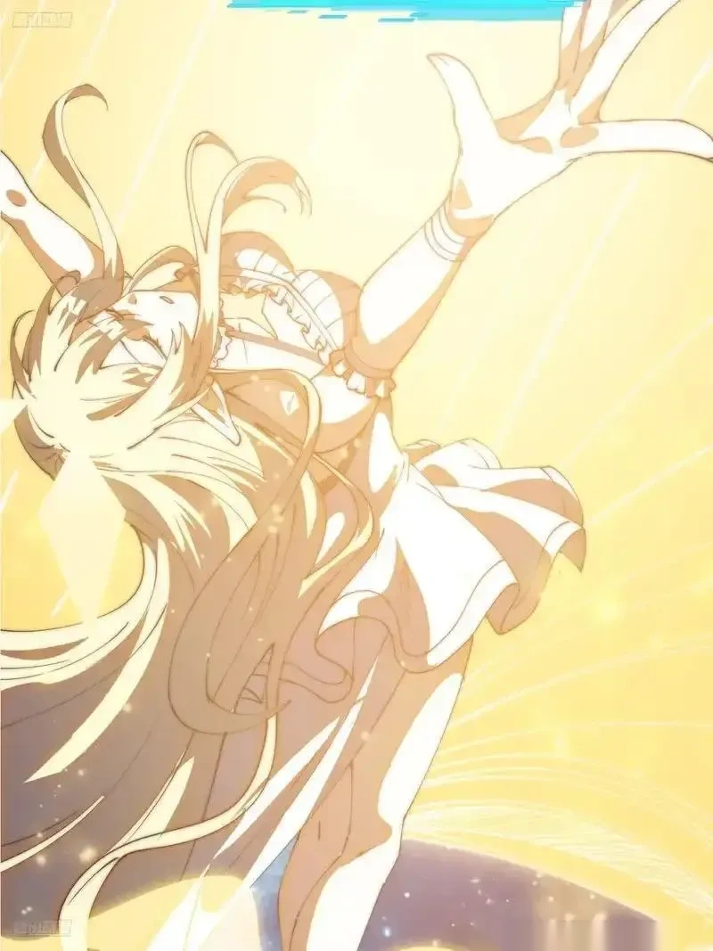 开局一座山~漫画,第一千一百八十六话：信息渗漏点4图