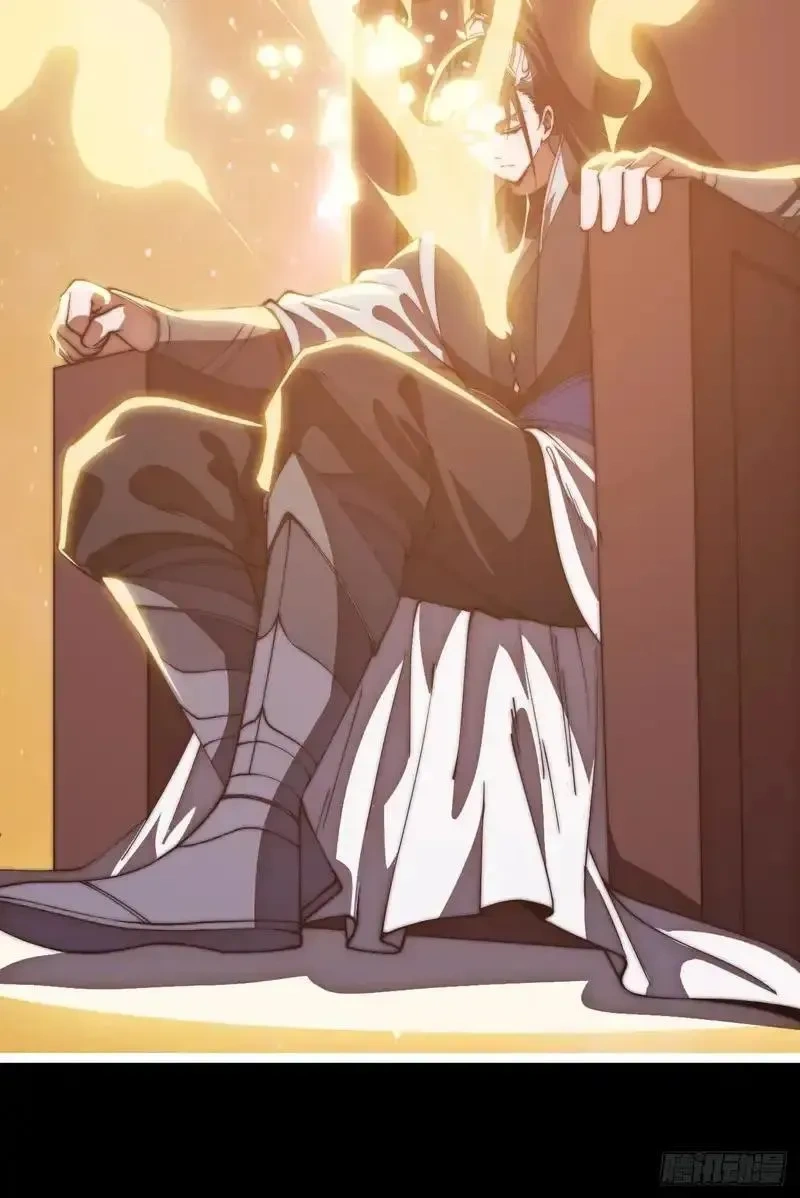 开局一座山~漫画,第一千一百八十二话：自救3图