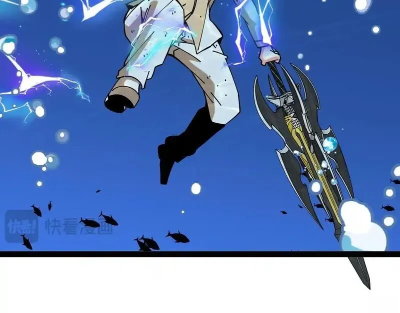 神级升级系统~漫画,第187话 岩浆地狱3图