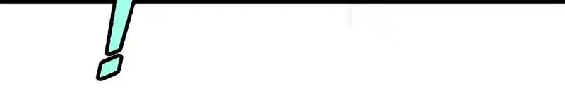 神级升级系统~漫画,第187话 岩浆地狱1图