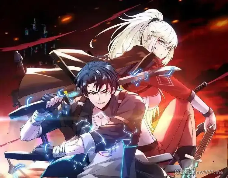 神级升级系统~漫画,第187话 岩浆地狱1图