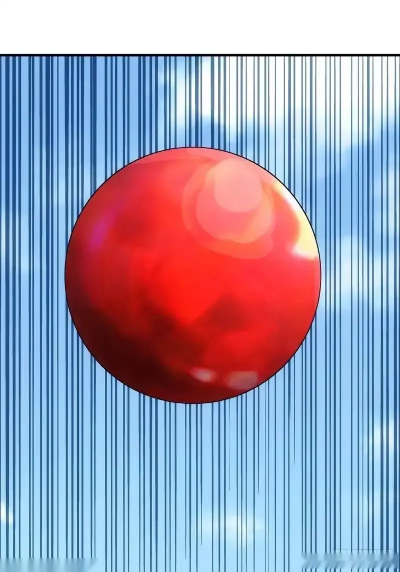 我欲封天~漫画,第15话：变化4图