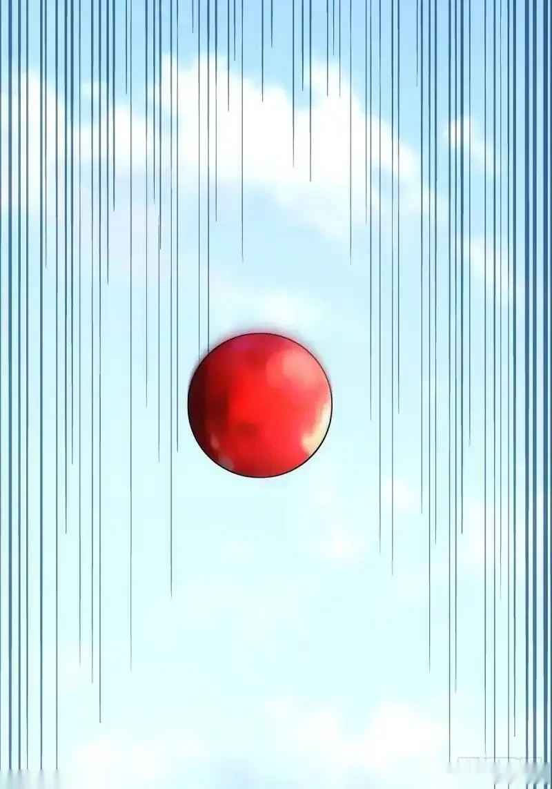 我欲封天~漫画,第15话：变化5图