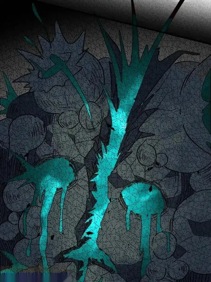 地球人实在太凶猛了~漫画,第335话 争斗吞噬的恶果1图