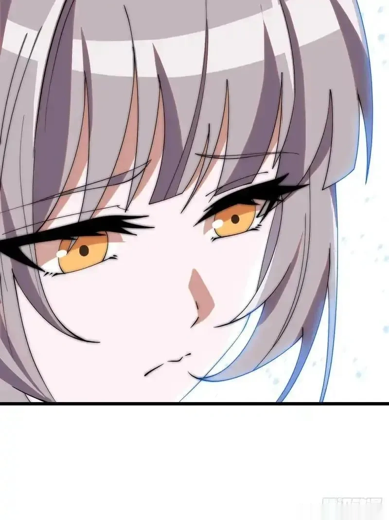 开局一座山~漫画,第一千一百八十九话：闹钟3图